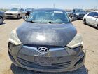 2016 Hyundai Veloster Base Black vin: KMHTC6AD5GU291313
