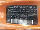 2016 Hyundai Veloster   Orange vin: KMHTC6AD6GU297220