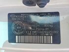2016 Hyundai Veloster Base Белый vin: KMHTC6AD9GU251302