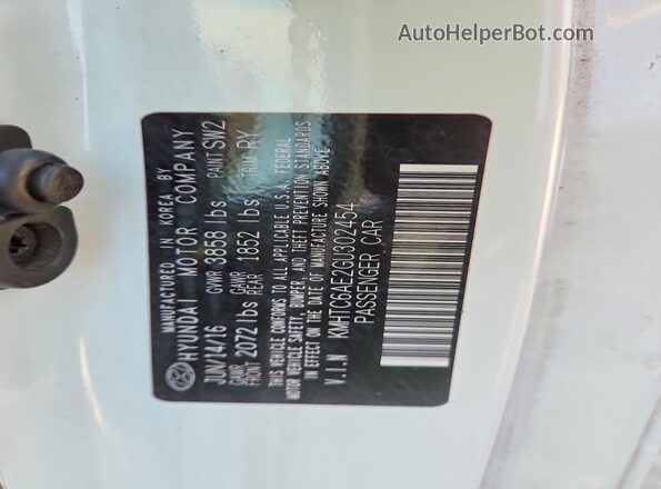 KMHTC6AE2GU302454 2016 HYUNDAI VELOSTER Белый Вид подкапотного пространства