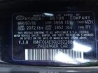 2016 Hyundai Veloster Turbo Black vin: KMHTC6AE3GU292288