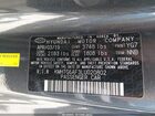 2020 Hyundai Veloster 2.0 Gray vin: KMHTG6AF3LU020802