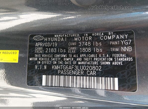 KMHTG6AF3LU020802 2020 HYUNDAI VELOSTER Gray Engine compartment view