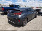 2020 Hyundai Veloster 2.0 Gray vin: KMHTG6AF3LU020802