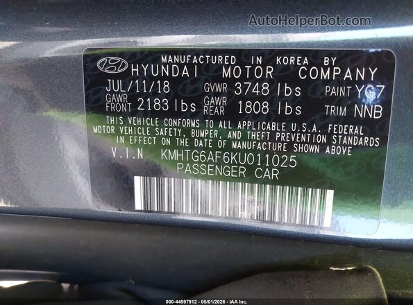 KMHTG6AF6KU011025 2019 HYUNDAI VELOSTER Серый Вид подкапотного пространства