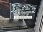 2026 Genesis G90 Prestige Black Black vin: KMTFD4SDXTU057388