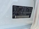 2026 Genesis G70 2.5t Prestige White vin: KMTG24SC1TU169076