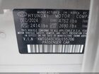 2025 Genesis G70 2.5t Rwd Кремовый vin: KMTG34SCXSU155706