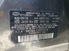 2019 Genesis G70 Advanced Серый vin: KMTG54LE2KU019774