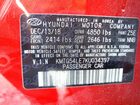 2019 Genesis G70 3.3t Advanced Бордовый vin: KMTG54LE7KU034397