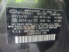 2020 Genesis G70 Gray vin: KMTG64LA0LU056446