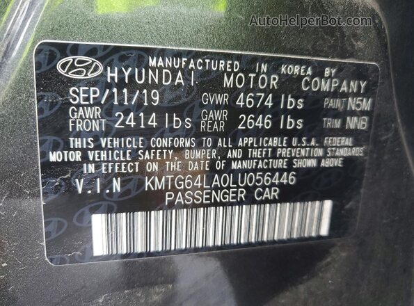 KMTG64LA0LU056446 2020 GENESIS G70 Gray Vista del compartimento del motor