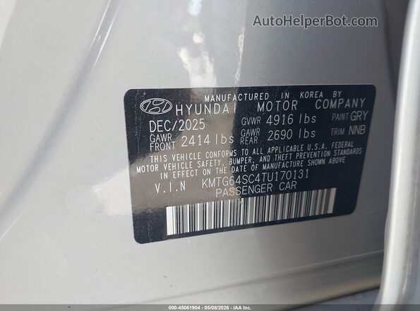 KMTG64SC4TU170131 2026 GENESIS G70 Серебряный Вид подкапотного пространства