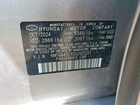 2025 Genesis G80 Base Серый vin: KMTGA4SC4SU267231