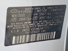 2021 Genesis G80 3.5t White vin: KMTGC4SDXMU047775