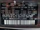 2023 Genesis Gv80 3.5t Gray vin: KMUHCESC4PU112640