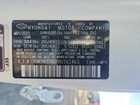 2024 Genesis Gv80 3.5t Prestige Signature Белый vin: KMUHCESC7RU161463