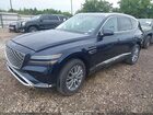 2026 Genesis Gv80 2.5t Awd Blue vin: KMUHFESB8TU315734