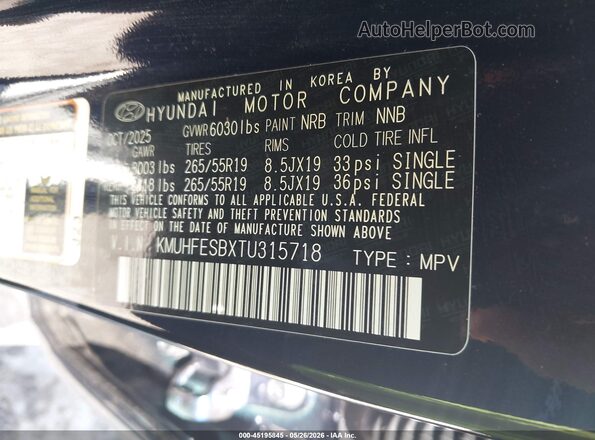 KMUHFESBXTU315718 2026 GENESIS GV80 Черный Вид подкапотного пространства