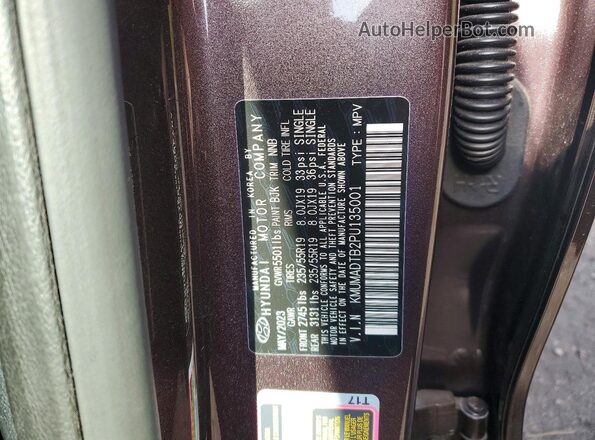 KMUMADTB2PU135001 2023 GENESIS GV70 Коричневый Вид наклейки с VIN-кодом