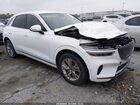 2022 Genesis Gv70 2.5t Awd White vin: KMUMADTB3NU029203