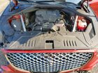 2023 Genesis Gv70 2.5t Standard Красный vin: KMUMADTB3PU090022