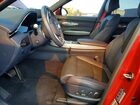 2023 Genesis Gv70 2.5t Standard Красный vin: KMUMADTB3PU090022