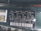 2023 Genesis Gv70 3.5t Awd Sport Зеленый vin: KMUMCDTC4PU086127
