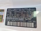 2026 Genesis Gv70 Sport Prestige Белый vin: KMUMEDTCXTU227822