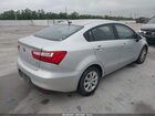 2017 Kia Rio Lx Серебряный vin: KNADM4A30H6024973