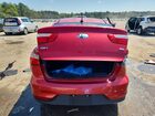 2017 Kia Rio Lx Красный vin: KNADM4A34H6061959 2017 Kia Rio Lx Красный vin: KNADM4A34H6061959