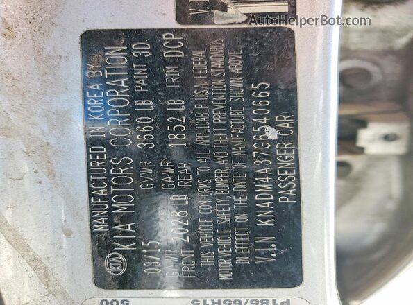 KNADM4A37G6540665 2016 KIA RIO Silver Engine compartment view