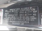 2017 Kia Rio Lx Черный vin: KNADM4A38H6062824