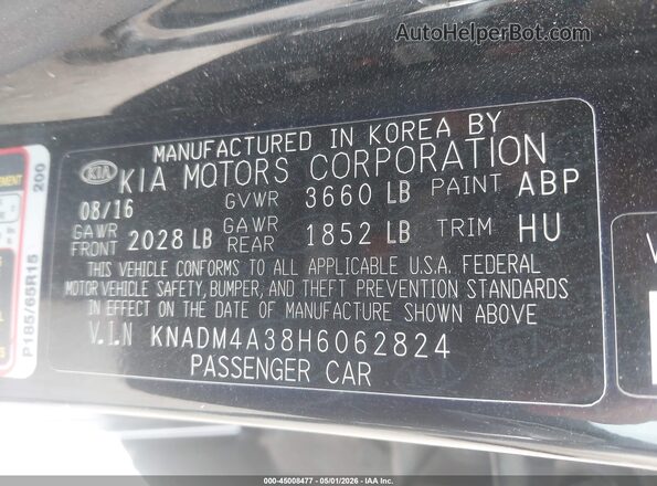 KNADM4A38H6062824 2017 KIA RIO Черный Вид подкапотного пространства