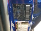 2025 Kia K5 Ex Blue vin: KNAG34J74S5278024