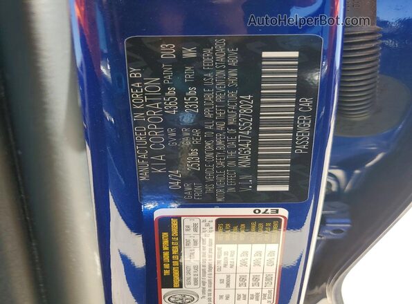 KNAG34J74S5278024 2025 KIA K5 Blue Engine compartment view