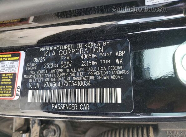 KNAG64J7XT5410034 2026 KIA K5 Черный Вид подкапотного пространства