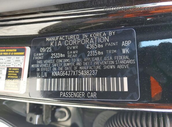KNAG64J7XT5438237 2026 KIA K5 Черный Вид подкапотного пространства
