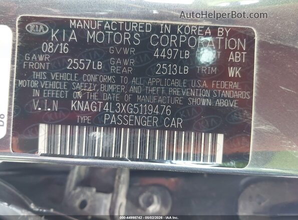 KNAGT4L3XG5119476 2016 KIA OPTIMA Серый Вид подкапотного пространства