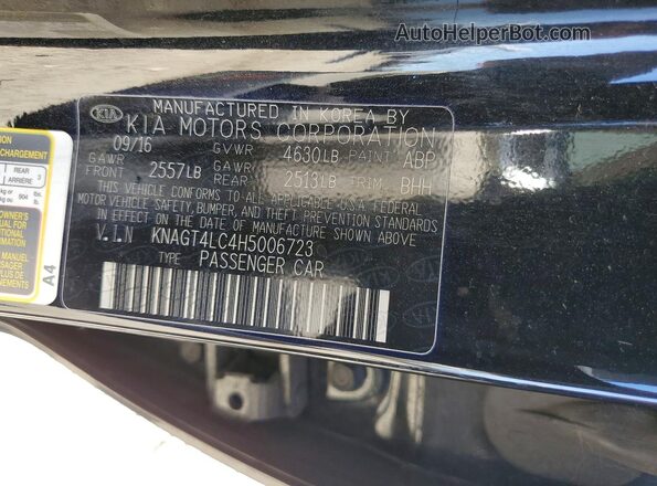 KNAGT4LC4H5006723 2017 KIA OPTIMA Черный Вид подкапотного пространства
