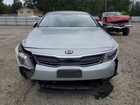 2017 Kia Optima Hybrid Серебряный vin: KNAGT4LC8H5006434