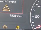 2017 Kia Optima Hybrid Белый vin: KNAGT4LE5H5012399 2017 Kia Optima Hybrid Белый vin: KNAGT4LE5H5012399