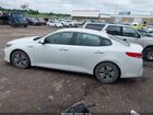 2017 Kia Optima Hybrid Белый vin: KNAGT4LE5H5012399 2017 Kia Optima Hybrid Белый vin: KNAGT4LE5H5012399