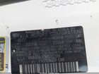 2017 Kia Optima Hybrid Белый vin: KNAGT4LE5H5012399 2017 Kia Optima Hybrid Белый vin: KNAGT4LE5H5012399