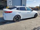 2017 Kia Optima Hybrid White vin: KNAGT4LEXH5018716