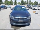 2018 Kia Optima Hybrid Ex Blue vin: KNAGU4LE0J5020705