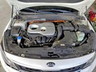 2020 Kia Optima Hybrid Ex White vin: KNAGU4LE5L5041939