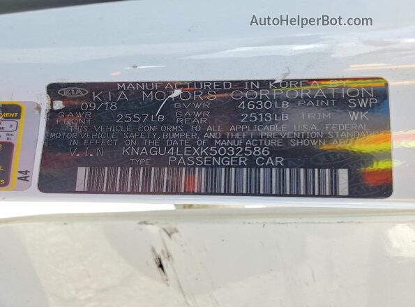 KNAGU4LEXK5032586 2019 KIA OPTIMA Белый Вид подкапотного пространства