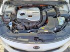 2019 Kia Optima Hybrid Ex Белый vin: KNAGU4LEXK5032586