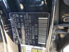 2018 Kia Optima Plug-in Hybrid Ex Черный vin: KNAGV4LD1J5026131